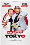 Ça patine à Tokyo - Théâtre Fémina