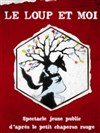 Le Loup et Moi - Atrium