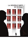 La Nouvelle Farce de Feydeau - Espace Beaujon