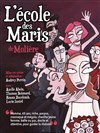 L'école des maris - La Comédie du Mas