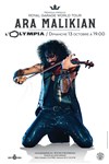 Ara Malikian - L'Olympia