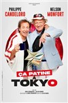 Ça patine à Tokyo - avec Philippe Candeloro et Nelson Montfort - Gare du Midi