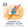 Shen Yun | Strasbourg - Zénith de Strasbourg - Zénith Europe