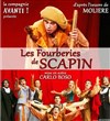 Les fourberies de Scapin - Cour de l'Hôtel de Beauvais