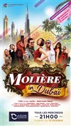 Molière in Dubaï - La Divine Comédie - Salle 2