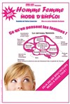 Homme femme mode d'emploi : La fille - La comédie de Nancy