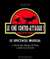 Le ciné contre-attaque - Theatre la licorne