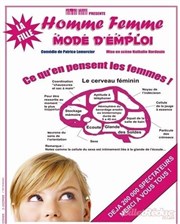 Bénédicte Bourel dans Homme femme mode d'emploi : la fille Studio Factory Affiche