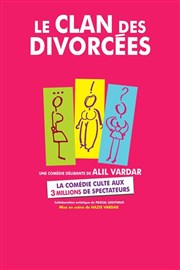 Le clan des divorcées La scne de Strasbourg Affiche