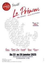 Le prénom Jeannette & Loupi Affiche