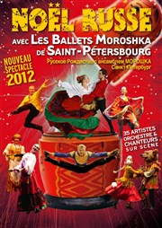 Noël Russe Atlantia Affiche