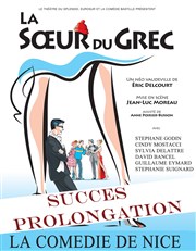 La Soeur du Grec La Comdie de Nice Affiche