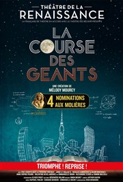 La Course des Géants Thtre de la Renaissance Affiche