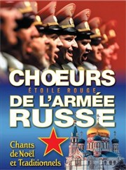 Choeurs de l'Armée Russe Eglise Saint Jean Baptiste Affiche