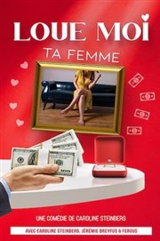 Loue moi ta femme Thtre  l'Ouest Auray Affiche