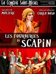 Les fourberies de Scapin La Comdie Saint Michel - grande salle Affiche