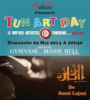 Ziara Thtre du Gymnase Marie-Bell - Grande salle Affiche