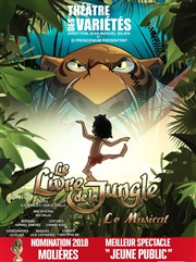 Le Livre de la Jungle Thtre des Varits - Grande Salle Affiche