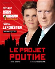 Le projet Poutine Artphile Affiche