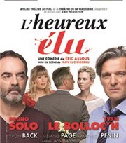 L'heureux élu | avec Bruno Solo et Yvan Lebolloc'h Atlantia Affiche