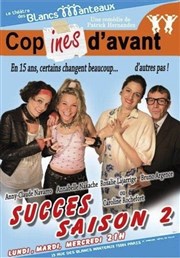 Copines d'avant Thtre Les Blancs Manteaux Affiche