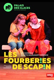 Les fourberies de Scapin Palais des Glaces - grande salle Affiche