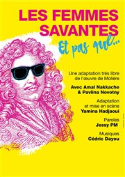 Les femmes savantes, et pas que... Tho Thtre - Salle Tho Affiche