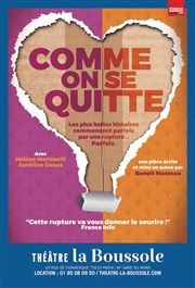 Comme on se quitte Thtre La Boussole - petite salle Affiche