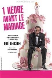 Une heure avant le mariage Le Citron Givr Affiche