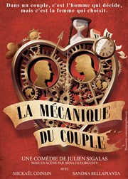 La mécanique du couple Espace Robert Manuel Affiche