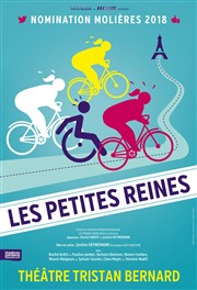 Les petites reines Thtre Tristan Bernard Affiche