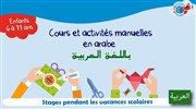 Stage d'arabe pour les enfants de 6 à 11 ans Association Kidilangues Affiche