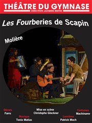 Les Fourberies de Scapin Thtre du Gymnase Marie-Bell - Grande salle Affiche