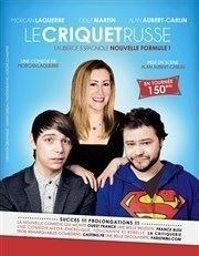 Le Criquet Russe La Comdie de Limoges Affiche