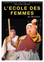 L'ecole des femmes Cinvox Thtre - Salle 1 Affiche