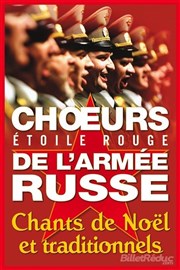 Les Choeurs de l'Armée Russe | Etoile rouge Collgiale Notre Dame Affiche