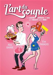 L'art du couple Salon Degermann Affiche