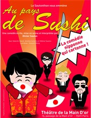 Au pays de sushi Thtre de la Main d'Or Affiche