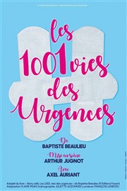 Les 1001 vies des urgences Nouvel espace culturel Affiche