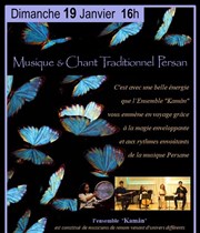 Musique & chant traditionnel persan Eglise Notre-Dame du Travail Affiche