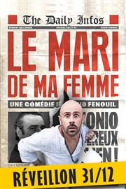 Le mari de ma femme Le Paris - salle 2 Affiche