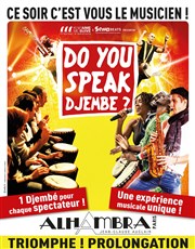 Do you speak Djembe ? Alhambra Affiche