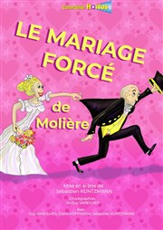 Le mariage forcé Tho Thtre - Salle Tho Affiche