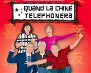 Quand la Chine téléphonera Studio Raspail Affiche