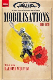 Mobilisations Thtre des Bliers Parisiens Affiche