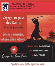 Voyage au pays des Kamis Thtre de Nesle - grande salle Affiche