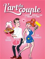 L'art du couple Studio Factory Affiche