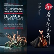 Le sacre du printemps Alhambra Affiche