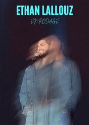 Ethan Lallouz | En rodage La Petite Loge Thtre Affiche