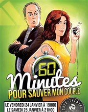 60 minutes pour sauver mon couple Pelousse Paradise Affiche